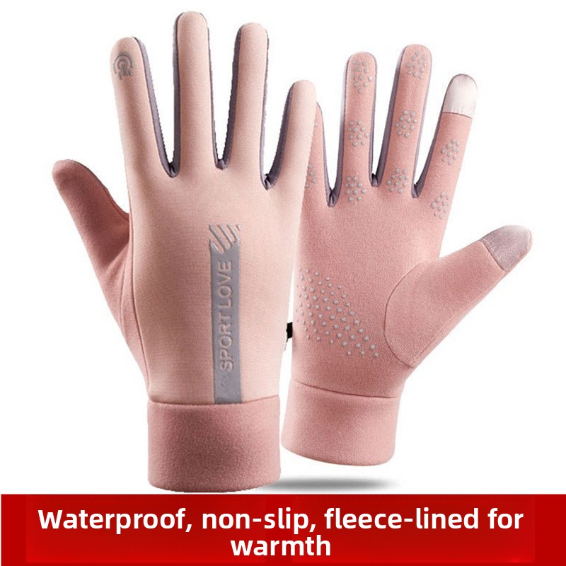 Winter Glove Insulated - 두꺼운 양털 안감의 신축성 있는 장갑,