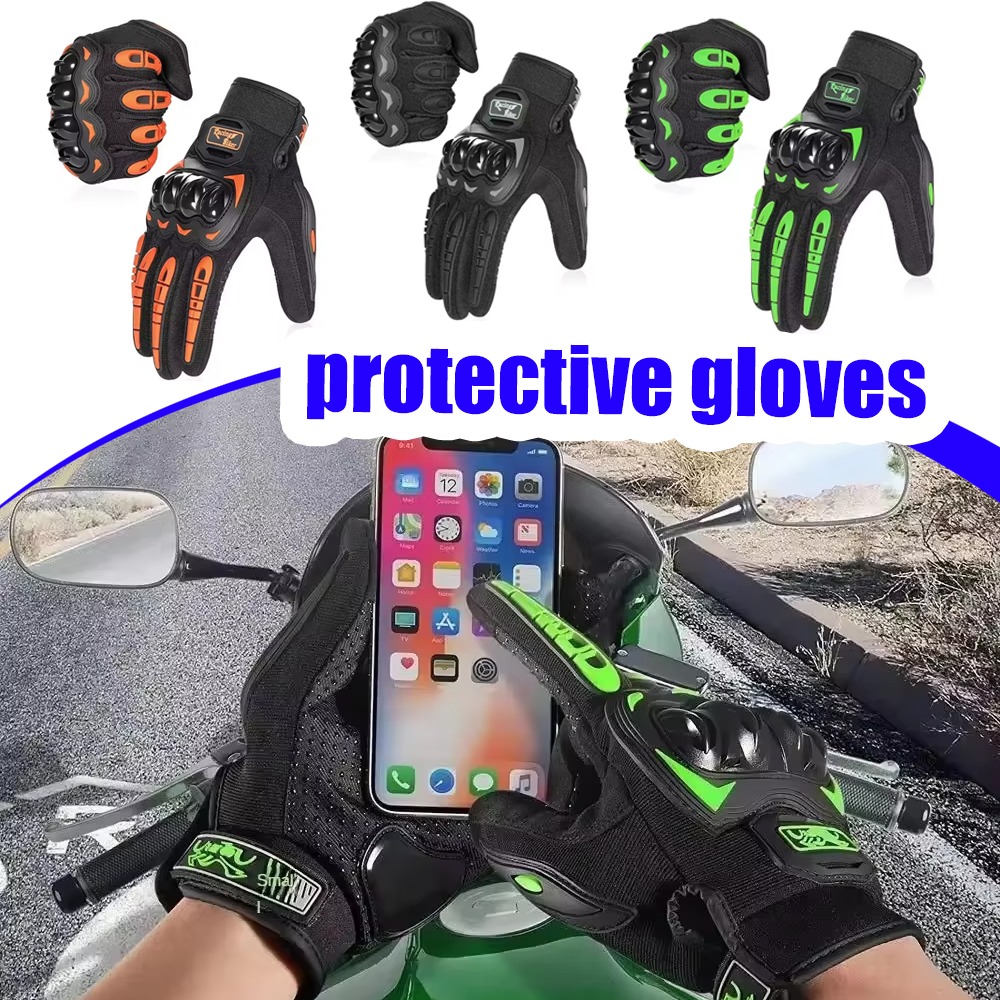 Motorcycle Glove Knuckle - 오토바이 장갑 여름용 통기성 장갑 하드