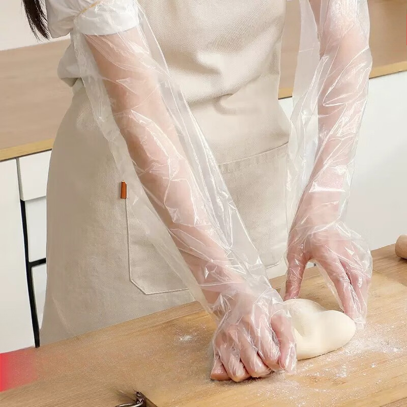 Rubber Glove Cleaning - 30PCS 일회용 팔 보호 장갑 주방