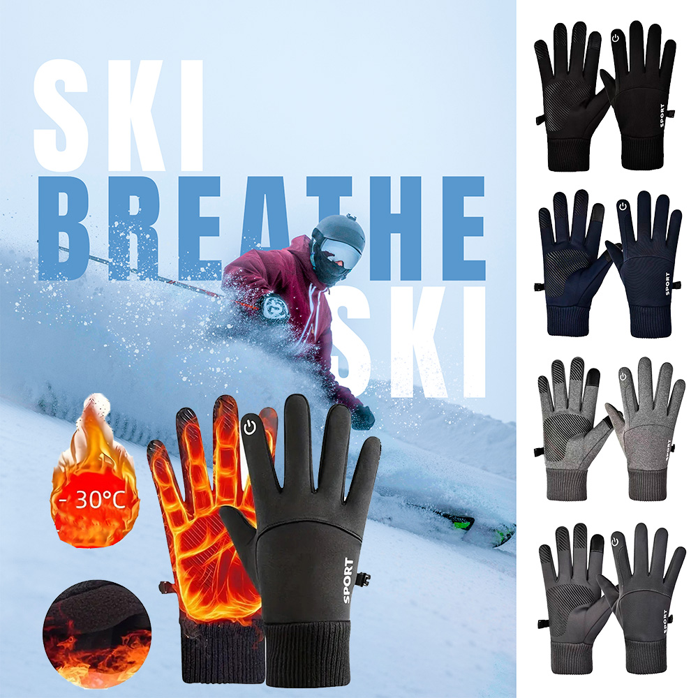 Ski Glove Waterproof - 겨울 사이클링 장갑 방풍 두꺼운 양털