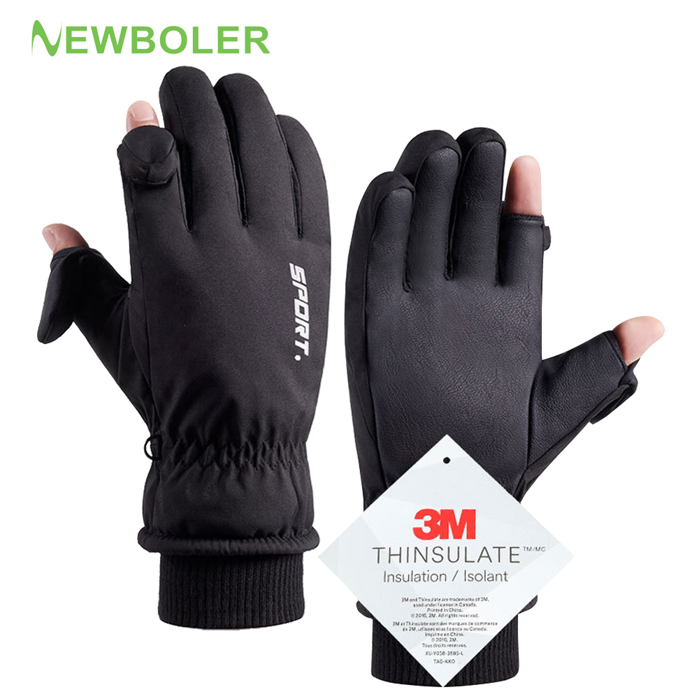 Ski Glove Waterproof - 야외 겨울 사이클링 장갑 터치 스크린