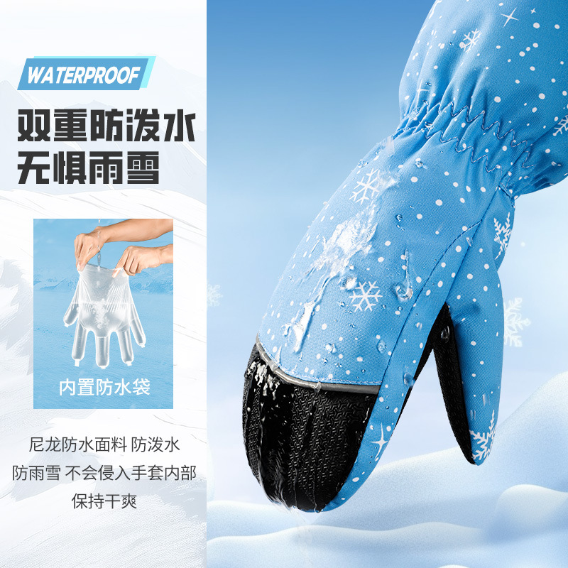 어린이 스키 장갑 겨울 따뜻한 방수 방풍, 소년 소녀  - Ski Glove Waterproof 리뷰 및 가격