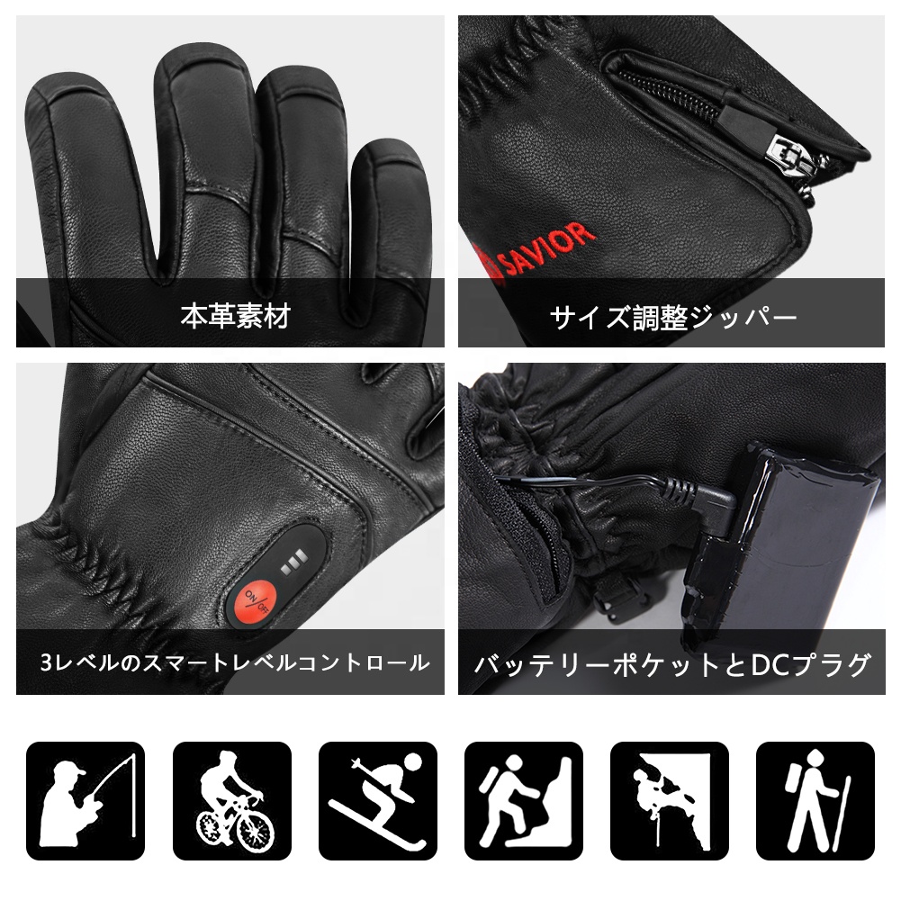 가열 가죽 장갑 남성 여성 겨울 방수 터치 스크린 열전 - Ski Glove Waterproof 리뷰 및 가격