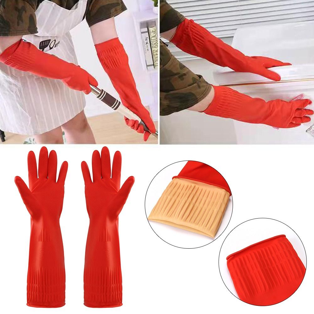 매우 긴 커프가 있는 헤비 듀티 고무 장갑, 안전 건틀 - Dish Glove Rubber 리뷰 및 가격