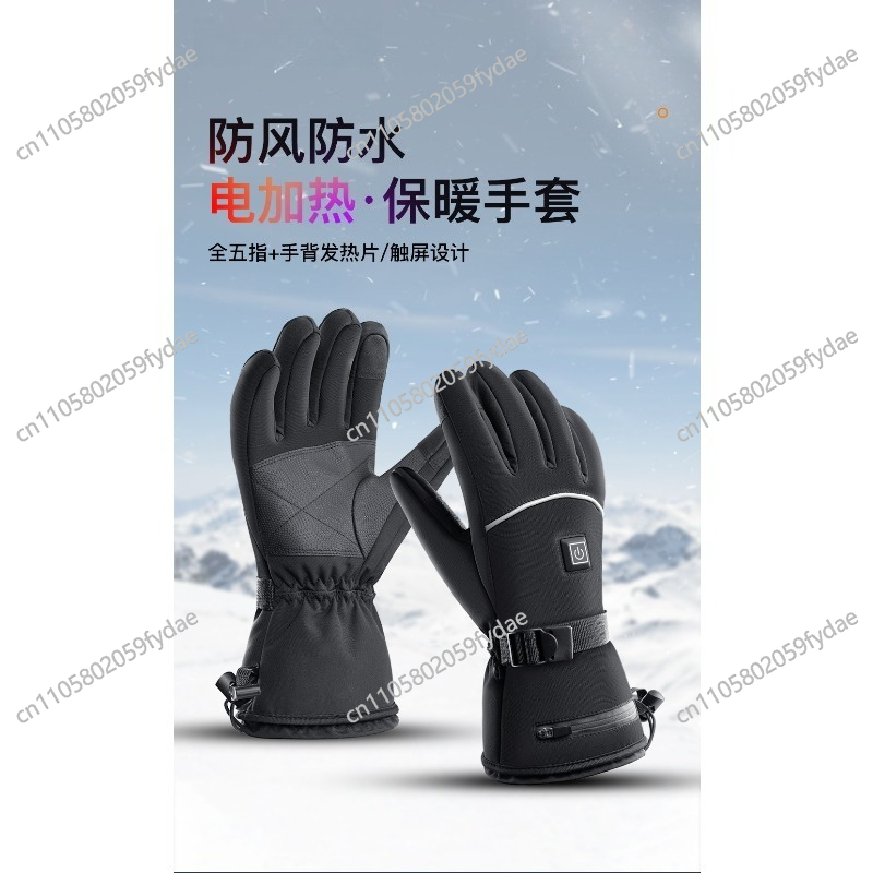 프리미엄 단열 가죽 스키 장갑 방수 방풍 스노보드 겨울 - Winter Glove Insulated 리뷰 및 가격
