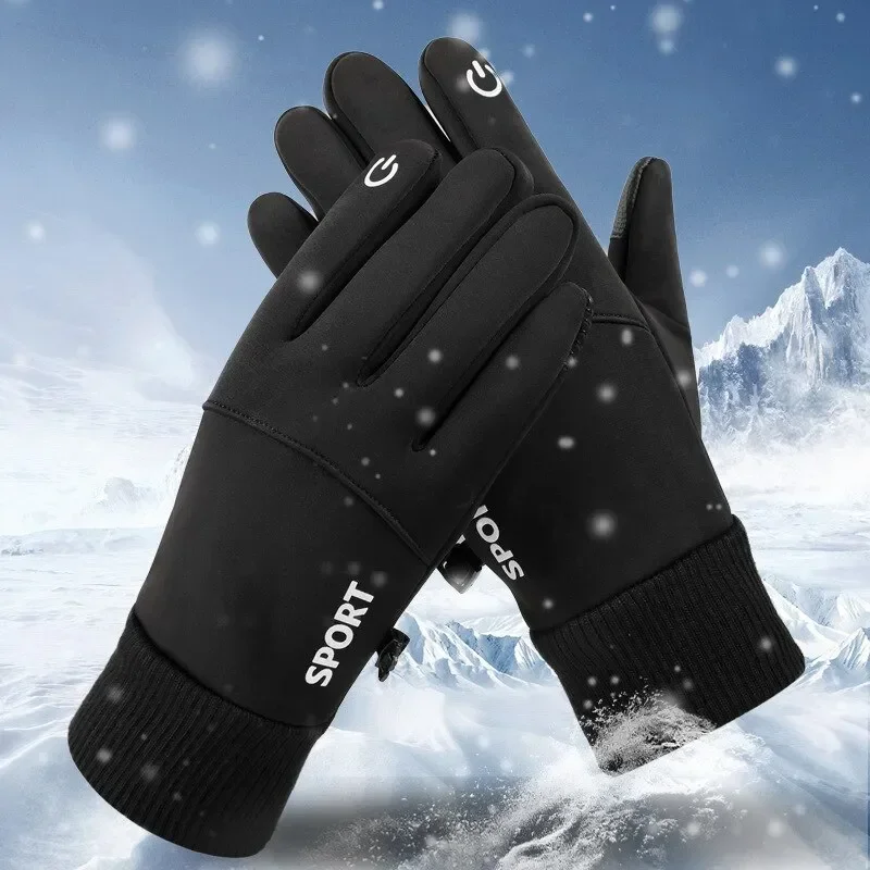 오토바이 장갑 겨울용 따뜻한 풀핑거 장갑 방수 보온 핸 - Ski Glove Waterproof 리뷰 및 가격