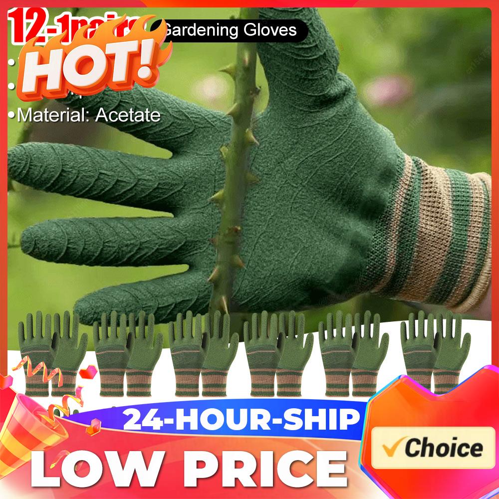 정원용 장갑 가시 방지 보호 장갑 통기성 장미 장갑 선 - Gardening Glove Waterproof 리뷰 및 가격