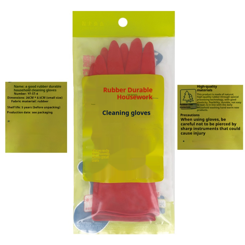 내구성이 뛰어난 고무 라텍스 접시 장갑 - 주방 청소, - Dish Glove Rubber 리뷰 및 가격